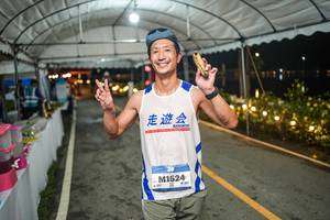 BIB: 
                            <button type="button" onclick="openModal(26535172)" class="btn btn-primary btn-sm float-right btn-popup" data-toggle="modal" data-target=".modal-high-quality">
                        <i class="fas fa-shopping-cart"></i> Add to Cart
                    </button>
                                            <button type="button" onclick="isThisMe(26535172, true)" class="btn btn-success btn-sm float-right btn-popup btn-isme hidden" data-toggle="tooltip" data-placement="bottom" title="นี่คือรูปของคุณใช่ไหม คลิกที่นี่เพื่อเอาเข้าอัลบั้ม">
                        <i class="fas fa-plus"></i> Add to album
                    </button>
                    <button type="button" onclick="isThisMe(26535172, false)" class="btn btn-warning btn-sm float-right btn-popup btn-isnotme hidden">
                        <i class="fas fa-ban"></i> Remove from album
                    </button>